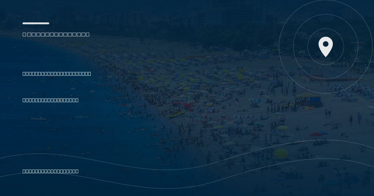 Antalya'da Bisiklet ve Scooter ile Keşfe Çıkabileceğiniz Kesintisiz 5 Sahil Rotası