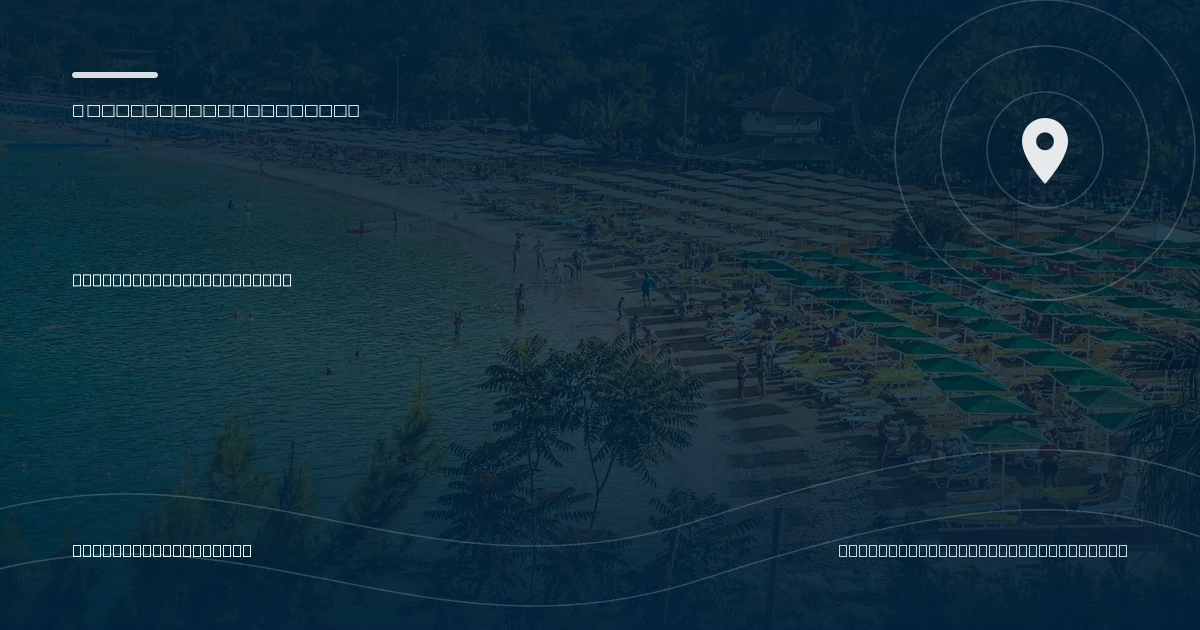 Antalya Kemer Plajları - Türkiye'nin Tatil Cennetinde Denizle Buluşma